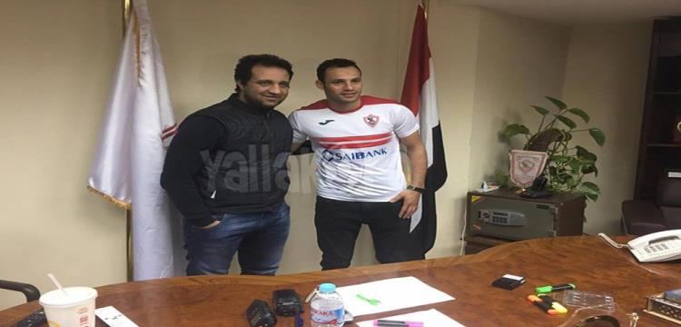 باولو باولو